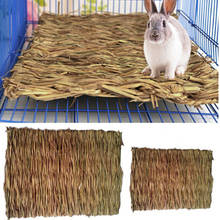 Кролик трава жевательный коврик для небольшого животного хомяка морская свинка кровать клетка коврик для дома 2024 - купить недорого