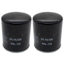 Oil Filter for HARLEY  FLTCU ULTRA TOUR GLIDE ANNV 1993 FLHTCU ELECTRA GLIDE ULTRA CLASSIC ANNV 1993 2024 - buy cheap