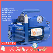 3.6m3/h 220V 180W V-i120SV air conditioning laboratory air pump refrigerate R410 vacuum pump 1L R410 R407C, R134a, R12, R22 2024 - buy cheap