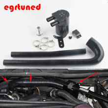 Black Aluminum Alloy Reservior Oil Catch Can Tank with radiator hose for BMW 125i 220i 228i 320i 328i 420i 428i N20 N26 oct17 2024 - buy cheap