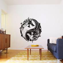 Ying yang-adesivo de vinil antigo dragão chinês, decoração para casa, decalque de parede removível para sala de estar, quarto 2024 - compre barato