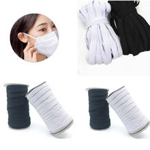 Wholesale 3MM/5MM/7MM White/black thin round Elastic Bands Elastic rope wedding Garment elastic tape for DIY sewing accessories 2024 - buy cheap