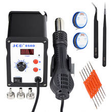 New arrived  Hot Air Soldering Station 220V/110V 700W hot air gun Electric Soldering Iron Kit quality DIY and SMD Rework8858 2024 - buy cheap