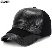 SILOQIN трендовая Мужская кепка зимняя модная утепленная термобейсболка новые наушники теплые регулируемые размеры брендовая спортивная шапка для отдыха 2024 - купить недорого