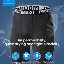 Спортивные обтягивающие шорты мужские эластичные быстросохнущие пятиконечные баскетбольные штаны для йоги дышащие тренировочные штаны для бега и фитнеса 2024 - купить недорого