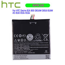 Original 2600mAh Li-ion Polymer Battery B0P9C100 For HTC Desire 816 800 D816W D816 816W A5 816t 816v 816e Battery 2024 - buy cheap