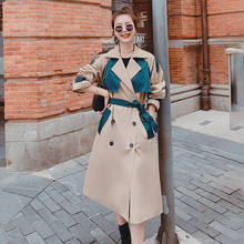 Casaco corta vento feminino, casaco corta-vento longo com costura, estilo nova moda, primavera e outono 2021 2024 - compre barato