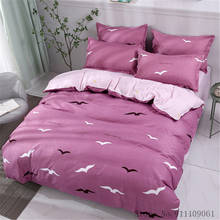 Home Textile Duvet Cover Pillowcase Bed Sheet Purple Bedding Set Children and Adult Bed Linens King Queen Twin Size Bedclothes 2024 - buy cheap