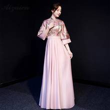 Fashion Pink Long Cheongsam Modern Chinoise Party Dresses Orientale Bridesmaid Gown Qi Pao Women Chinese Evening Dress Qipao 2024 - buy cheap