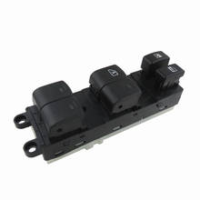25401-EA003 25401EA003 Window Master Control Control Switch For Nissan Frontier Xterra 4.0L 2024 - buy cheap