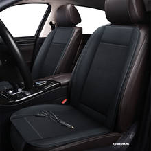 CUWEUSANG 12V Seat ventilation 1pc car seat cover for Toyota all model LAND CRUISER Venza Corolla CHR Camry PRADO RAV4 YARiS 2024 - buy cheap