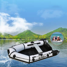 3 person 2.3m length rowing boats PVC inflatable wooden floor boat speed boat 2024 - buy cheap