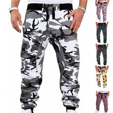 Mens Joggers Camouflage Sweatpants Casual Sports Camo Pants Full Length Fitness Striped Jogging Trousers Cargo Pants 2024 - buy cheap