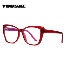 YOOSKE Fashion Anti Blue Light Computer Glasses Women Optical TR90 Transparent  Eyeglasses Frames Cat Eye Eyewear Frame 2024 - buy cheap