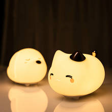 Cute Cat Dog LED Rechargeable Night Light Soft Silicone Touch Sensor Children Kids Bedroom Bedside Decorations Tap Control Lamp 2024 - buy cheap