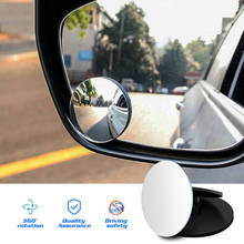 Car Styling Vehicle Blind Spot Rimless Mirrors FOR golf mk4 honda civic 2017 jeep wrangler jk skoda fabia renault clio 4 2024 - buy cheap