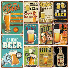 Plaque Vintage Beer Metal Plate Pub Tin Sign Wall Decor for Bar Club Retro Posters 20x30cm 2024 - buy cheap