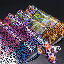 16 unids/set leopardo láser uñas pegatinas de papel holográfico deslizadores cielo papel de transferencia para uñas láminas secreto abalorios de manicura SA936-1 2024 - compra barato