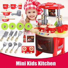 Simulation Kitchen Toys Mini Kids Kitchen Pretend Play Toy Kids Play Kitchen with Toy Accessories Set Educational Toy 2024 - buy cheap