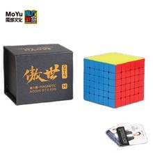 Puzle GTS Original de 6 M, 6x6x6, MoYu Aoshi GTS 6x6, cubo magnético GTS M, juego de rompecabezas profesional para chico 2024 - compra barato