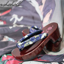 WHOHOLL Geta Japanese Clogs Women Slippers Flip Flops Wood Wedge Sandals Red Bottom Sakura Slippers cosplay shoes Plus Size 42 2024 - buy cheap