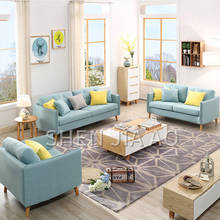 1PC Three-position Modern Fabric Sofa Apartment Living Room Leisure Sofa Nordic Style Combination Cotton Sofa 2024 - buy cheap