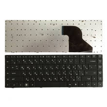 NEW Russian keyboard FOR HP Compaq 620 621 625 CQ620 CQ621 CQ625 RU laptop keyboard 2024 - buy cheap