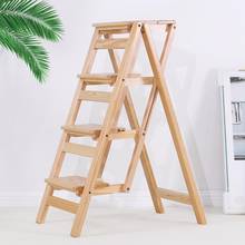 Folding stools Home space dual-purpose ladder chair Bench solid wood climbing stool cloakroom kitchen step stool 2024 - compre barato