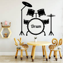 European-Style Music Drum Modern Fashion Wall Sticker For Boys Room Decals Music Vinyl Stickers Kids Bedroom Drum muursticker 2024 - buy cheap