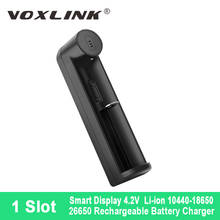 Зарядное устройство VOXLINK для литий-ионных аккумуляторов, 1 слот, зарядное устройство Micro USB для 18650 26650 18350 21700 26700 26500, аккумуляторных литиевых батарей 2024 - купить недорого