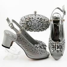 Серебряный цвет, итальянские дизайнерские туфли с подходящими сумками, африканская Женская Стандартная нигерийская женская свадебная обувь 2024 - купить недорого