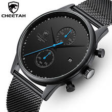 CHEETAH-Reloj de pulsera de cuarzo para hombre, resistente al agua, de acero inoxidable, deportivo, a la moda, con fecha, novedad de 2020 2024 - compra barato