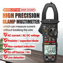 ST180 4000 Counts Smart Digital Current Clamp Meter DC AC Ammeter Voltage Multimeter Resistance Ohm NCV Tester Tool 2024 - buy cheap