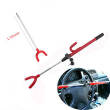 NEW Stainless Steel Steering Wheel Lock The Club Car Anti Theft Truck For SUV Auto Van Universal RED Anti Theft Security System 2024 - buy cheap
