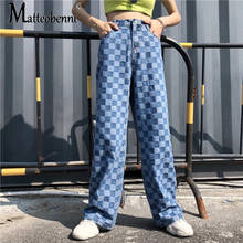 2021 New Autumn Winter Loose XL Big Size Trousers High Waist Personality Plaid Printing Women Casual Wide Leg Pants Streetwear 2024 - buy cheap