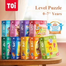 TOI Advanced Puzzle Montessori Large Piece Puzzles Kid Puzzles Jigsaw Toddler Educational Puzzle Children Communication Game Toy 2024 - buy cheap