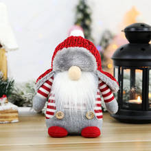 1 шт. Рождественская шведская плюшевая кукла Санта-Клаус, гном, Рождественское украшение, подарок, домашний декор 2024 - купить недорого