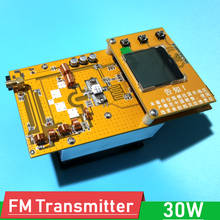 Transmisor FM de cc 12V 30W PLL audio estéreo 76-108MHz frecuencia Radio con pantalla Digital estación de transmisión receptor GP antena HAM 2024 - compra barato