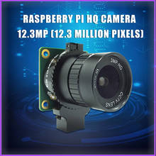 Raspberry Pi High Quality Camera Module 12.3 Megapixel Sony IMX477 Sensor Adjustable Focus 6mm CS 16mm C-mount Lens for 4B/3B+ 2024 - buy cheap