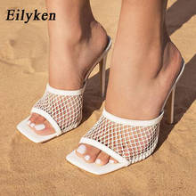 Eilyken sandálias femininas de salto alto, respirável, de malha, sexy, bico quadrado, stiletto, sapatos plus size 35-42 2024 - compre barato