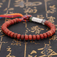 Natural Red Stone Beads Simple Bracelet Women Men Six ture words Charm Tibetan Buddhist Handmade Lucky Knots Bangle 2024 - buy cheap