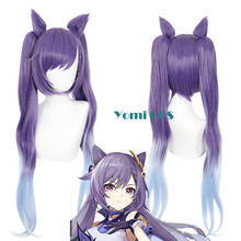 Genshin Impact Keqing Mixed Purple Ponytails Wig Long Heat Resistant Synthetic Hair Halloween Party Cosplay Role Play 2024 - buy cheap