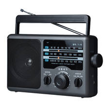 Порт в состоянии полный диапазон FM/AM/WM радио большие колонки стерео радио двойной источник питания вещания встроенный динамик радио наушники порт 2024 - купить недорого