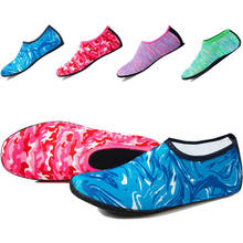 Anti-slip Men Women Kids Barefoot Water Skin Shoes Aqua Socks Beach Swim Surf Sports Yoga Socks 2024 - buy cheap