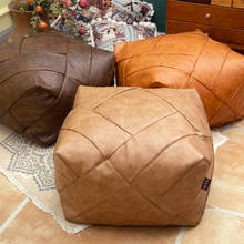 Hot Retro style handmade PU Leather Morocco pouf Decoration Seat Pillow Cushion Without Core. Removable Cushion Case 48x48x38cm 2024 - buy cheap
