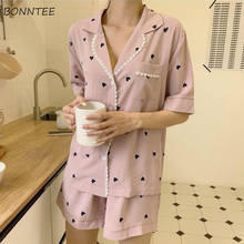 Пижамный комплект Женский на пуговицах с V-образным вырезом и коротким рукавом 2024 - купить недорого