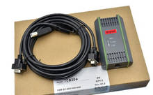 5 шт. в упаковке S7-300 MPI кабель для загрузки ПК адаптер 6ES7 972-0CB20-0XA0 USB-MPI/DP/PPI сетевой адаптер для системы S7 2,5 м 2024 - купить недорого