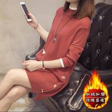 New Fashion 2021 Women Autumn Winter Long Sweater Pullovers Dress Plus Velvet Thick Casual Warm Knitted Clothes Warm Tops Female 2024 - buy cheap