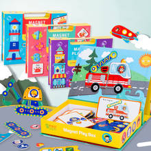 Детские магнитные Мультяшные Пазлы 3D дорожные игры, Обучающие игрушки-пазлы для детей 2024 - купить недорого