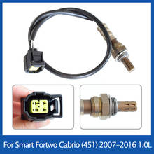 A0045425318 0045425318 Oxygen Sensor Lambda O2 Sensor Air Fuel Ratio For BMW Smart ForTwo (451) 07-06 1.0L 2024 - buy cheap